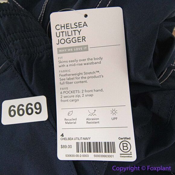 NEW Athleta Chelsea Utility Jogger, NAVY ,size 4 - Picture 15 of 16